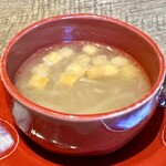 Cave a vin de Yunohara - スープ