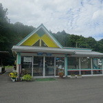 まきばのジャージー - 