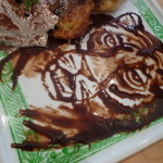 チョコレートアートアップ