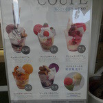 カズノリ イケダ アンディヴィデュエル - 