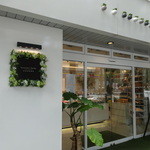 カズノリ イケダ アンディヴィデュエル - 