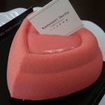 カズノリ イケダ アンディヴィデュエル - ピンクレディー