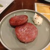 みやび～の