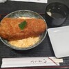 かつ丼 あらた