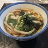 うどん職人さぬき麺之介