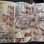 ファイヤーハウス - 