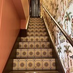 パティシエール状元樓 - 