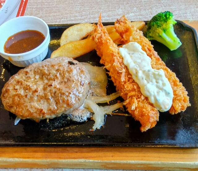 Big Boy Aichi Konan Ten