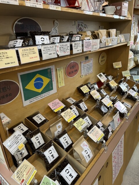 Coffee Mamean Komame Jiyugaoka photo 3