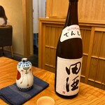 季節料理　なかしま - 青森県は西田酒造店さんの田酒 特別純米酒を45℃の上燗でお願いしました(o^^o)