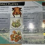 Yummy Huli Huli Chicken - 