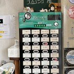 しじみ中華蕎麦 イツ花 - 