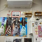 しじみ中華蕎麦 イツ花 - 