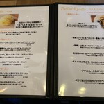 グリルダイニングCOLLABO - 