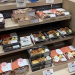 たまひで からっ鳥 - 