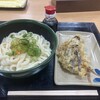 さか枝うどん 南新町店
