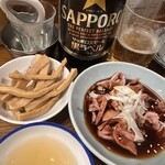 キリン - 