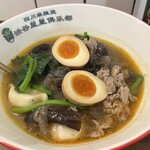 四川麻辣湯 渋谷星星倶楽部 - 