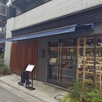 シェ フルール東山 - 