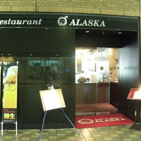 レストランアラスカ 築地店 - ’14/07/30