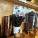 中華そば 満鶏軒 - 