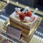 パティスリー デリーモ - 料理写真: