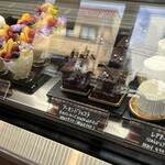 フレッシュグリーン - 