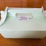 フレッシュグリーン - 生ケーキ用の箱