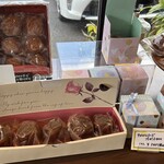 フレッシュグリーン - 