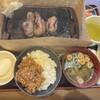感動の肉と米 鵜沼店
