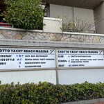 ヘミングウェイ - 