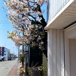 カルコバ - 