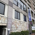 ヘミングウェイ - 