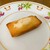 アンリ・シャルパンティエ - 料理写真:フィナンシェ