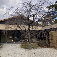 ガーデンレストラン徳川園 - 