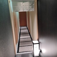 鮨 きよし - 