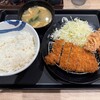 松のや 静岡池田店