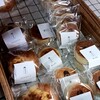 ワカパン - 