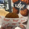 Zopfカレーパン専門店 グランスタ店