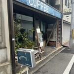 喫茶 マドラグ - 