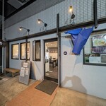 地球の中華そば - 