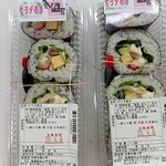 登佐屋 上町 - 料理写真: