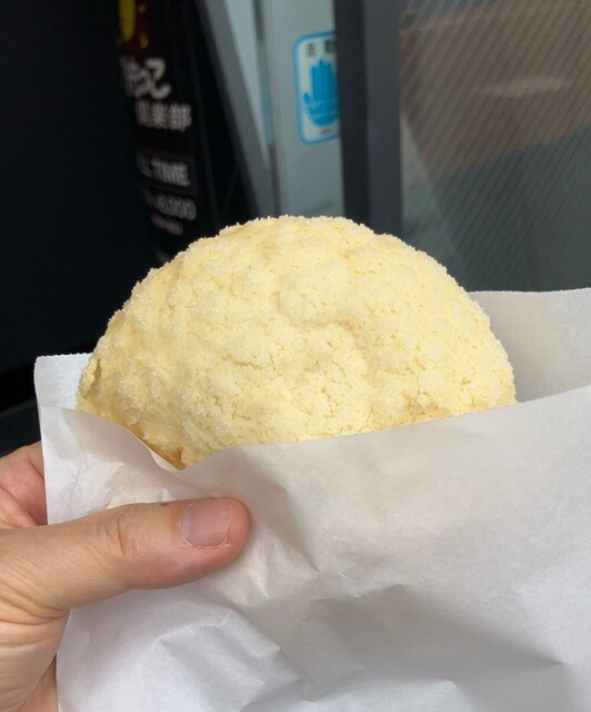 プリメーロ 登戸店 - 登戸/パン | 食べログ