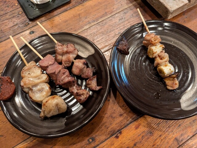 Karukan Kakijima photo 2