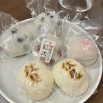 いなりふたば - 