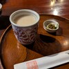 甘酒茶屋