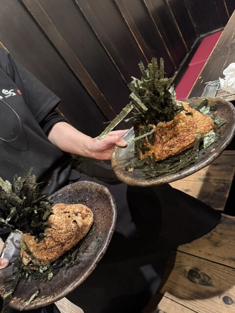 Bancho Minamoricho Kita Ten