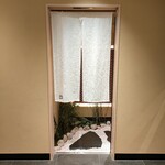 銀座 ちかみつ - 