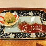 野菜割烹 あき吉 - 誕生日祝いで予約したらこんな気遣いをしていただきました！