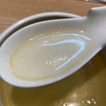 セキレイ - スープアップ